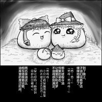第14頁圖