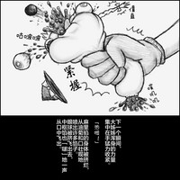 第26頁圖