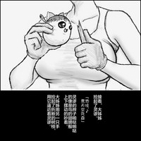 第30頁圖