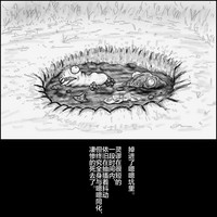 第34頁圖