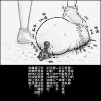 第38頁圖