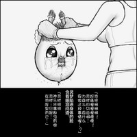 第42頁圖