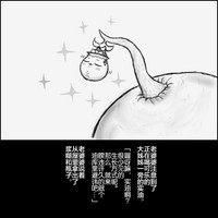 第50頁圖