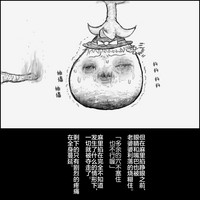 第54頁圖