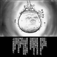 第58頁圖