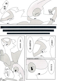 第14页图