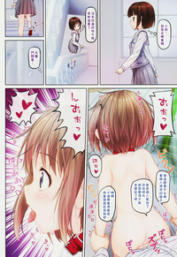 第18頁圖