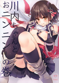 第2页图