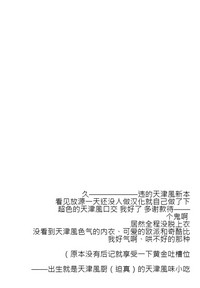 第14页图