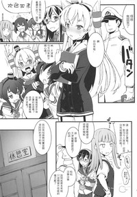 第2页图