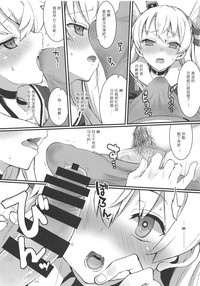 第6页图