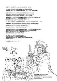 第46頁圖