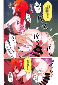 第6頁圖