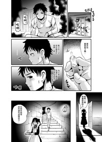 第22頁圖