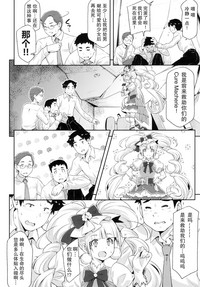 第10页图