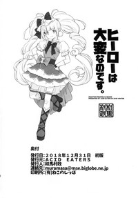 第30页图