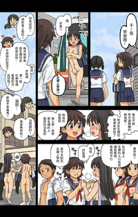 第18页图