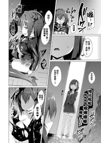 第102頁圖
