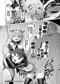 第110頁圖