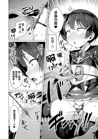 第114頁圖