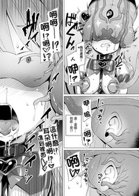 第118頁圖