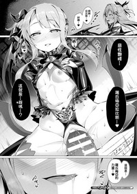 第130頁圖