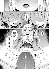 第150頁圖