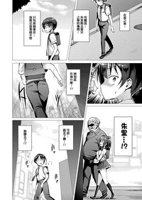 第30頁圖