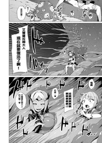 第78頁圖