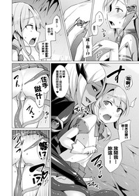 第82頁圖
