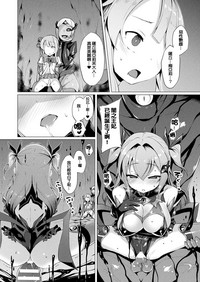 第86頁圖