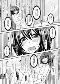 第34頁圖