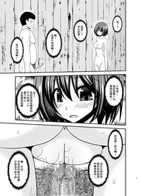 第38頁圖