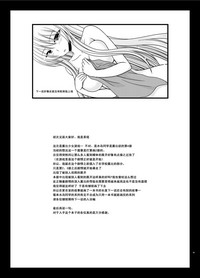 第42頁圖
