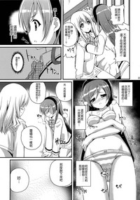 第22頁圖