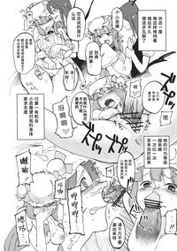 第14頁圖