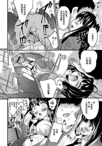 第14页图