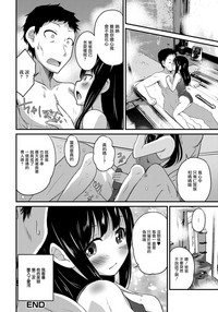 第18页图