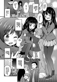第2页图