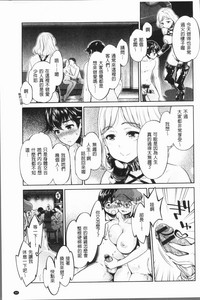 第102頁圖
