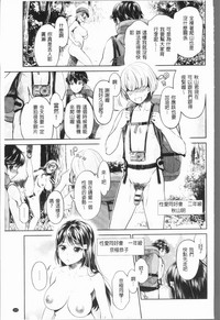 第106頁圖