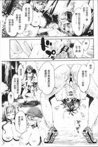 第110頁圖
