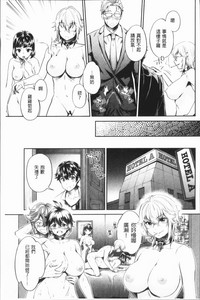 第138頁圖