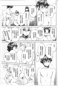 第142頁圖