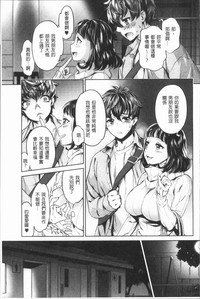 第154頁圖