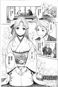 第182頁圖
