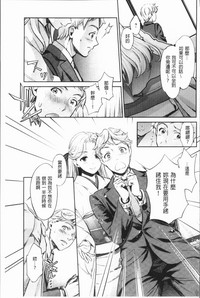 第186頁圖