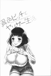 第202頁圖