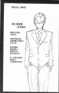 第210頁圖