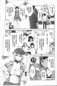 第26頁圖